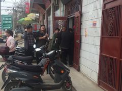 -老潼关港口肉夹馍(秦东店)