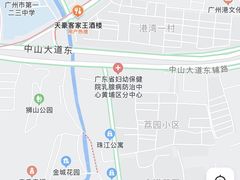 -章记正宗南岗鱼蛋火锅