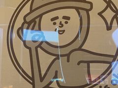 -怂火锅厂(海口国贸店)