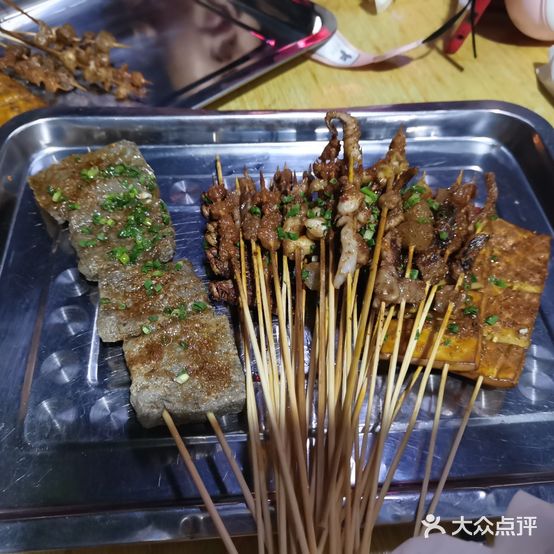 北门老烧烤