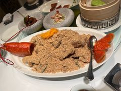 脆麦龙虾-金轩中餐厅 Jin Xuan(浦东丽思卡尔顿酒店)