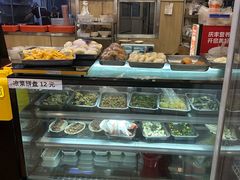 -庆丰包子铺(金沟河桥店)