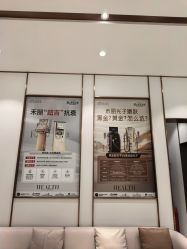 -禾丽康美医疗美容医院