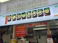 -聚龙巧嘴米线(龙首印象城店)