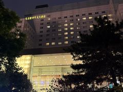 -北京歌华开元大酒店