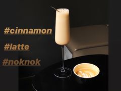 -NokNok Coffee(宽窄巷子店)