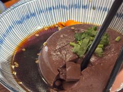 鸭血-余味
