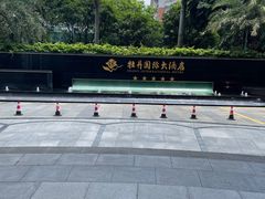 -牡丹国际大酒店-港式茶餐厅