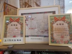-邊城書店