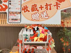 -啫火啫啫煲·顺德干蒸(西乡天虹店)
