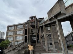 -半岛1919创意园区