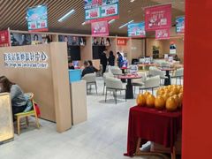 -百安居装修建材卖场(罗湖店)