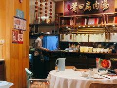 大堂-莆田餐厅PUTIEN(万象天地店)