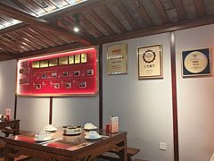 -肖记公安牛肉鱼杂馆·省级非物质文化遗产(崇仁路江滩直营店)