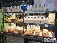 -皇后西斯汀饼店(文化路店)