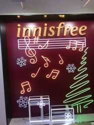 -悦诗风吟innisfree