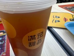 -满记甜品(金融街店)