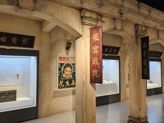 -汕头市博物馆