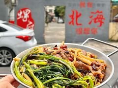 -螺府秘制螺蛳粉(陈文村店)