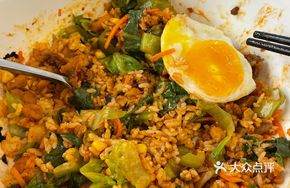 Spicy Chicken Rice Bowl