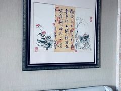 -济南喜来登酒店