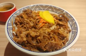 Ichizumi Beef Rice
