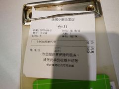 -汤城小厨•粤菜•靓汤(金宝街店)