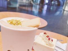 -Seesaw Coffee(苏州中心店)