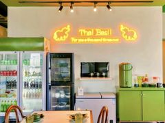 -Thai Basil罗勒叶泰式餐厅(时代天街店)