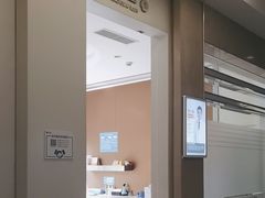 -圣贝口腔医院(高新院区)