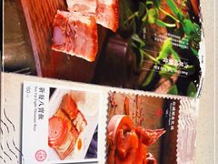 -香港新发烧腊茶餐厅(书城店)