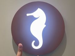 -海马体大师店(广州天汇广场IGC大师店)