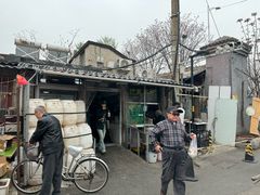 -尹三豆汁(天坛店)
