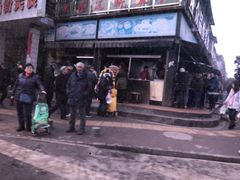 -众品香美食(三弓路店)