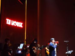 -TZ House音乐现场(来福士中心店)