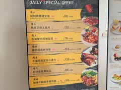 -三亚海棠湾万丽度假酒店