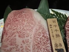 -本寻烧肉酒场(双井店)