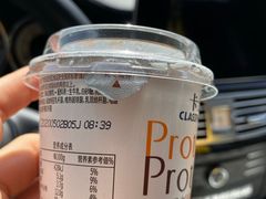 -婕妮璐超市 Jenny Lou’s Shop(三里屯店)