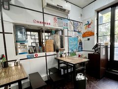 -天府面庄(天平路店)