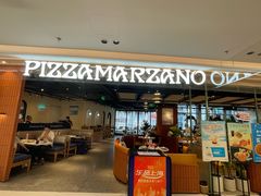 -玛尚诺意式餐厅(日月光店)