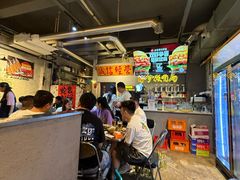 -有局·成都市井烧烤·精酿啤酒(双楠店)