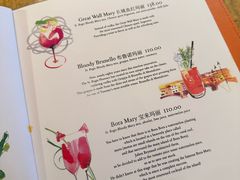 -记者俱乐部酒吧(北京瑞吉酒店)
