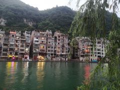 -古城苗家土菜馆(河景餐厅店)