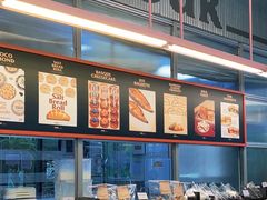 -OUR Bakery(三里屯太古里店)