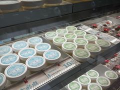 -红花点心局(大观园店)