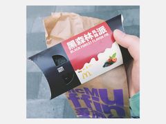 -麦当劳(新城市广场店)