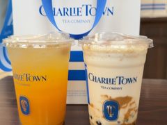 -CHARLIETOWN红茶公司(南京万象天地店)