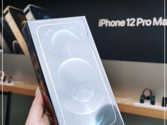 -Apple零售店(成都太古里店)