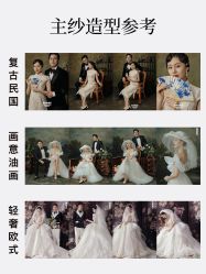-鱼映像摄影·珍藏级影像品牌