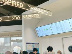 -喜茶(烟台莱山万象汇店)